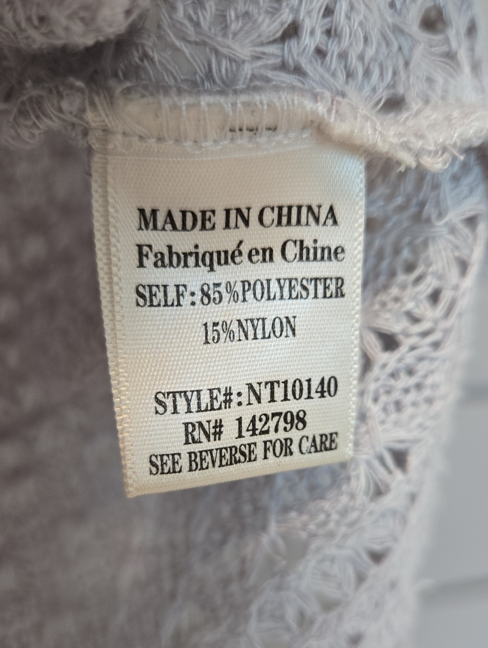 New In Light Gray Open-Knit V-Neck Short Sleeve Top - Picture 11 of 11